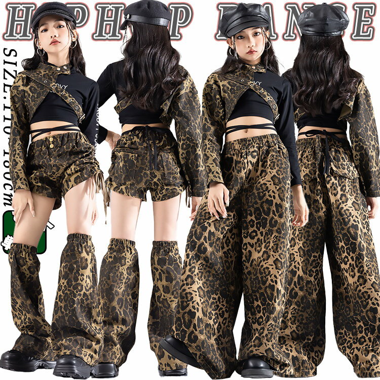 楽天市場】ヒョウ柄 セットアップの通販