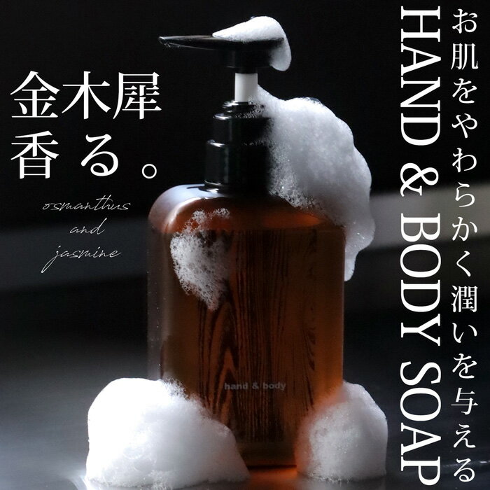 楽天市場】kose ネイチャーアンドコーの通販