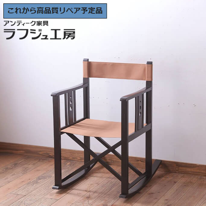 楽天市場】ヤマハ 家具の通販