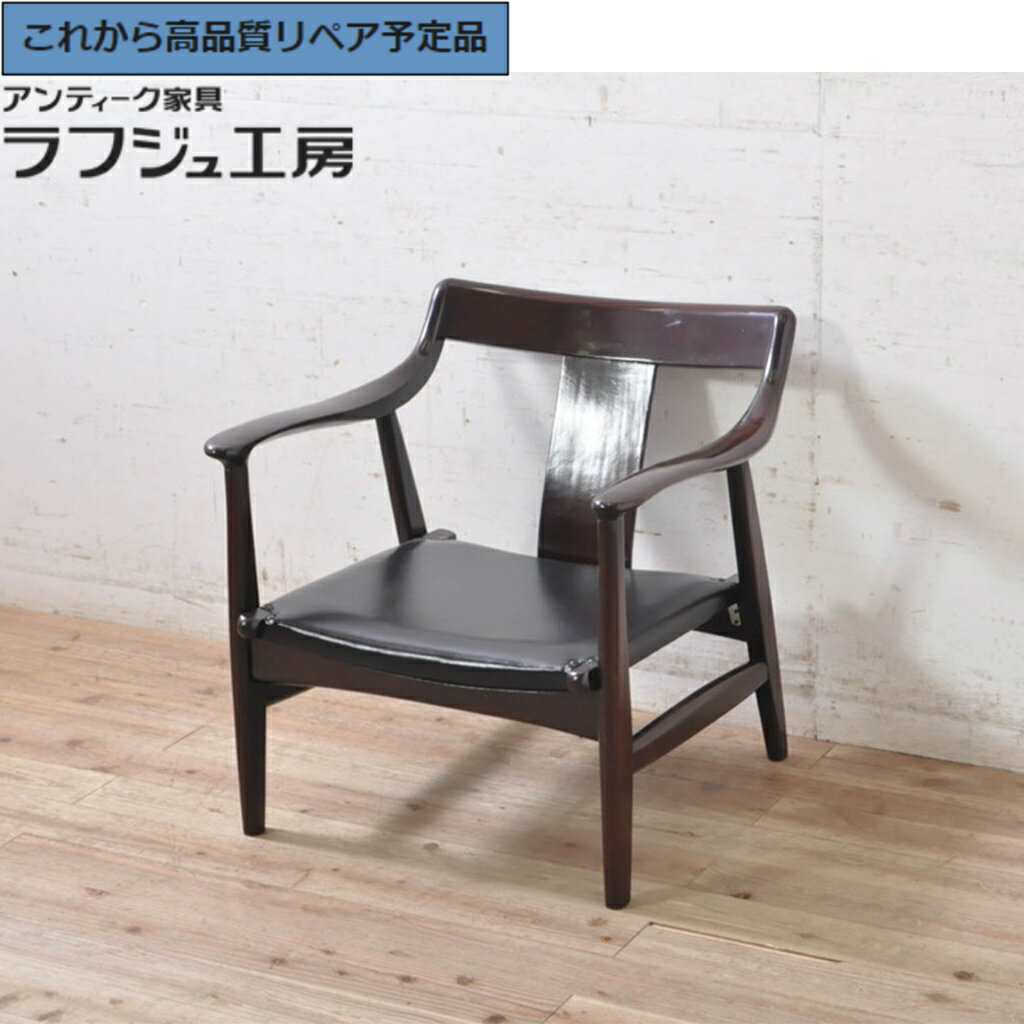 楽天市場】松本民芸家具 椅子の通販