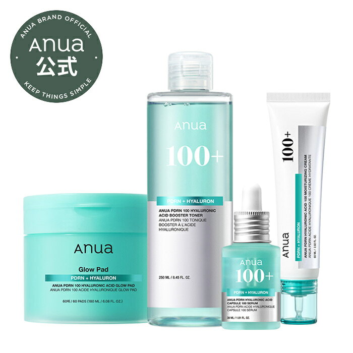楽天市場】anua（セット｜スキンケア）：美容・コスメ・香水の通販
