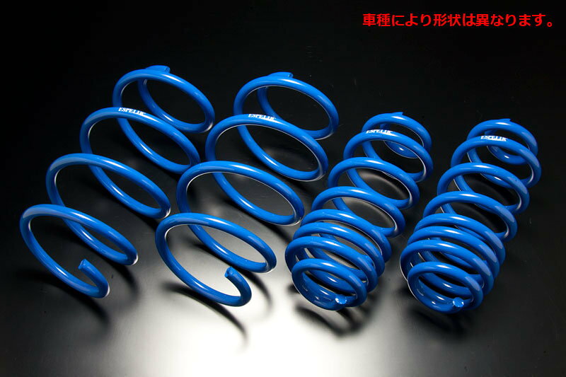 楽天市場】zc32s（サスペンションキット｜サスペンション）：パーツ<車