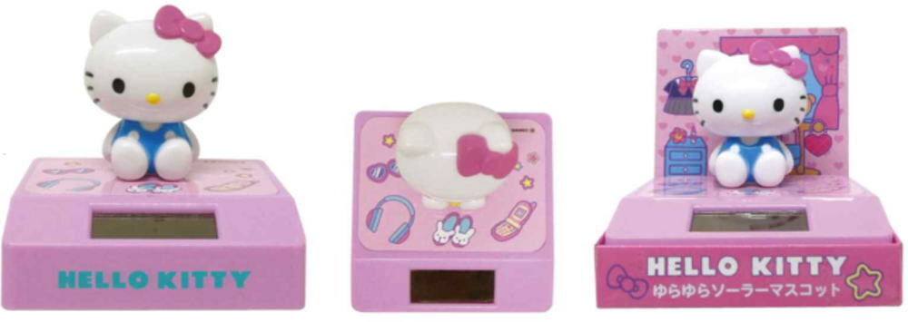 楽天市場】リラックマ ソーラー マスコットの通販