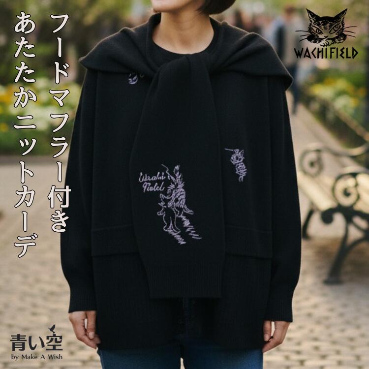 楽天市場】わちふぃーるど（カラーブラック）（レディースファッション