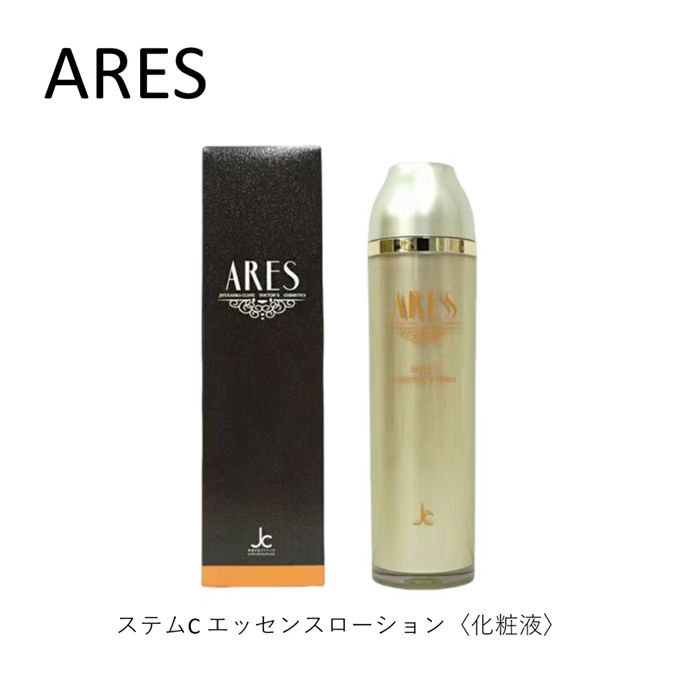 ミニOKアレース ARES ローション 1本相当✨A R E S ローションミニ 8本