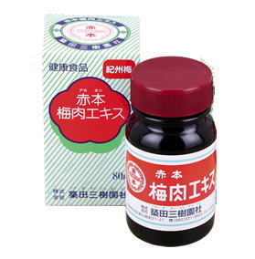 楽天市場】梅肉エキス 築田三樹園社の通販