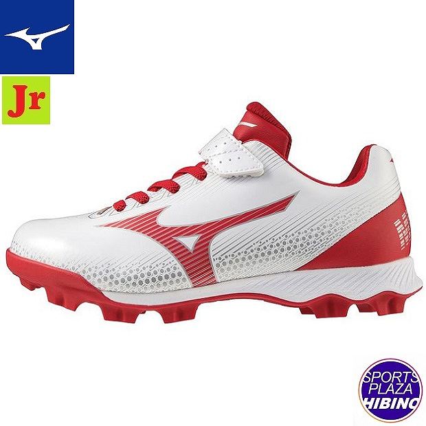 楽天市場】赤 レッド（スパイク｜野球・ソフトボール）：スポーツ