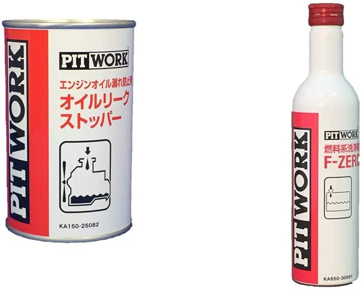 楽天市場】pitwork オイルリークストッパーの通販