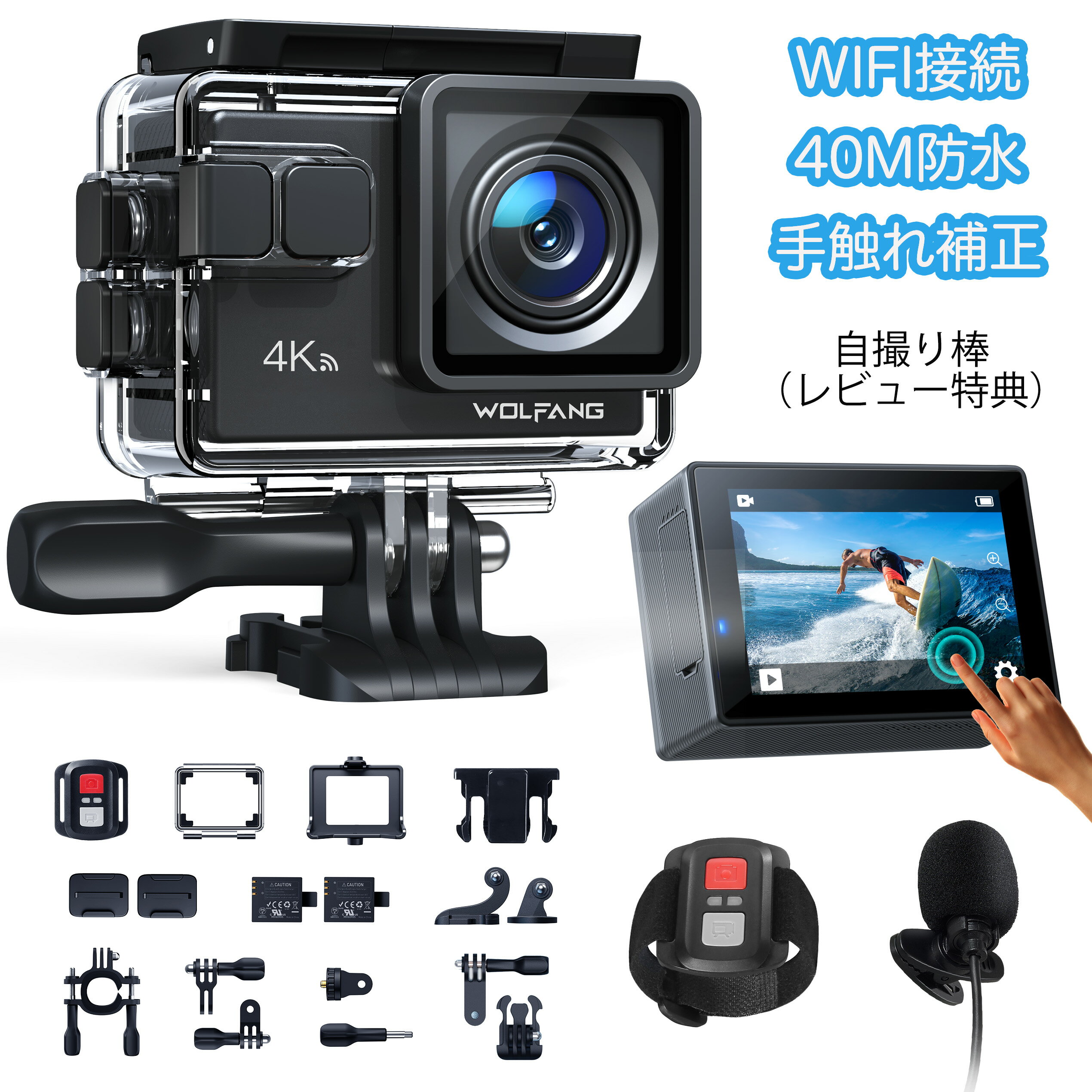 楽天市場】サブマリーナカメラの通販