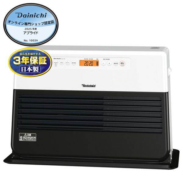 楽天市場】ダイニチ 石油ファンヒーター ローズの通販