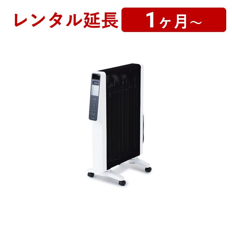 楽天市場】siroca(シロカ) 遠赤軽量ヒーター sn-m251の通販