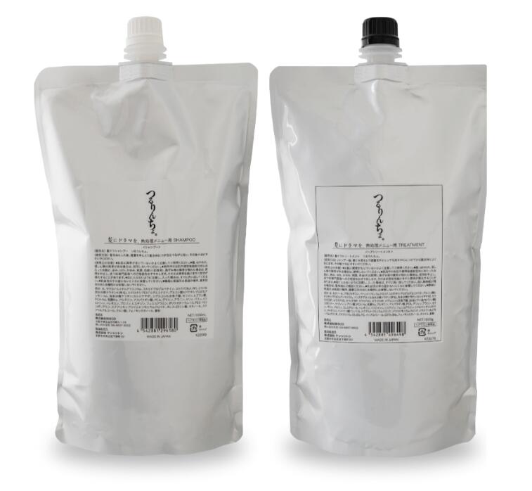 楽天市場】つるりんちょ シャンプーの通販