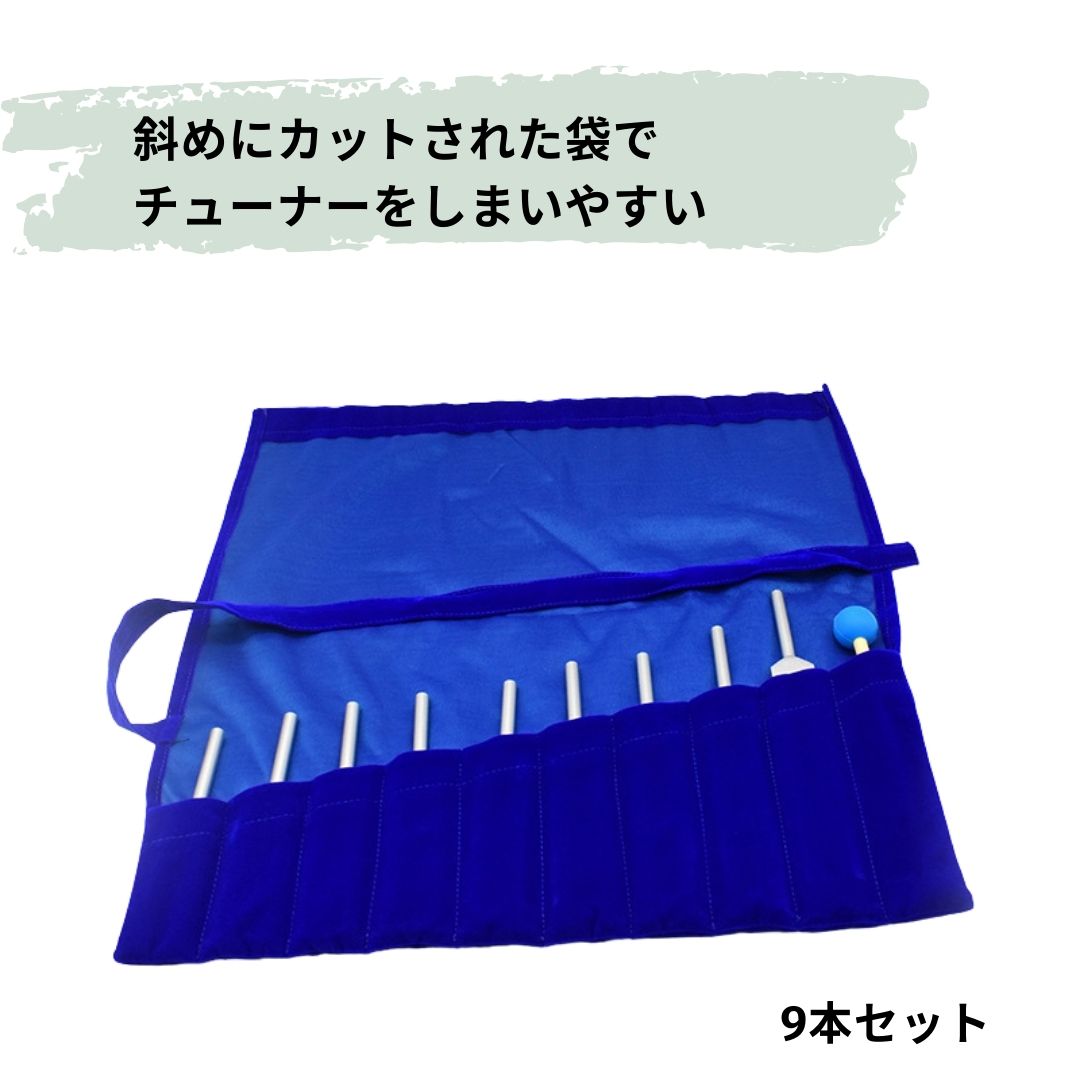 楽天市場】ソルフェジオ チューナー セットの通販