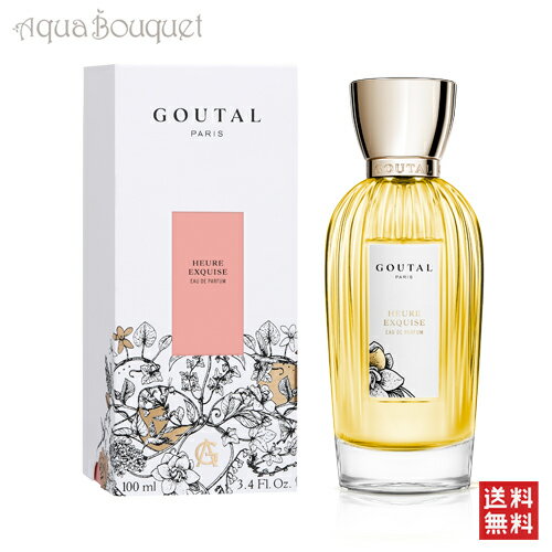 楽天市場】アニック グタール ヴァニーユ エキスキーズの通販