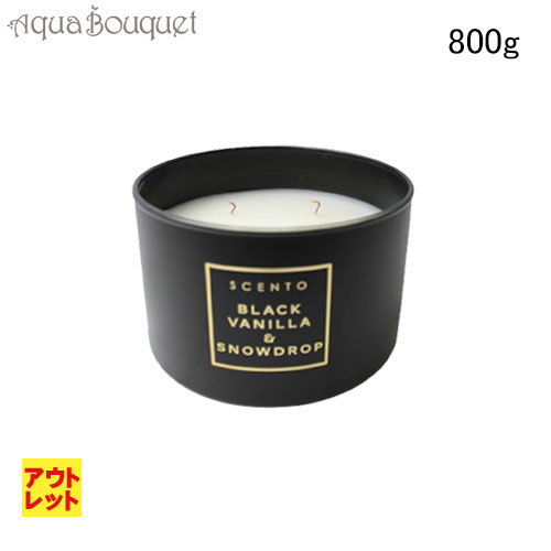 楽天市場】diptyque（香りバニラ）（キャンドル｜アロマ・お香）：美容