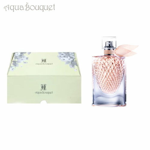 楽天市場】ランコム ラヴィエベル 50mlの通販