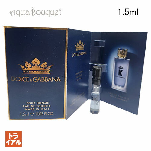 楽天市場】dolce&gabbana pour hommeの通販