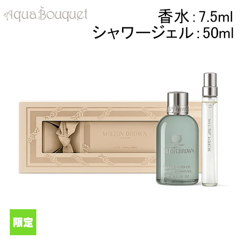 楽天市場】ブルガリ シャワージェル（石けん・ボディソープ｜ボディ