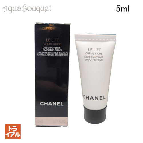 楽天市場】ルリフトクレームドゥニュイの通販