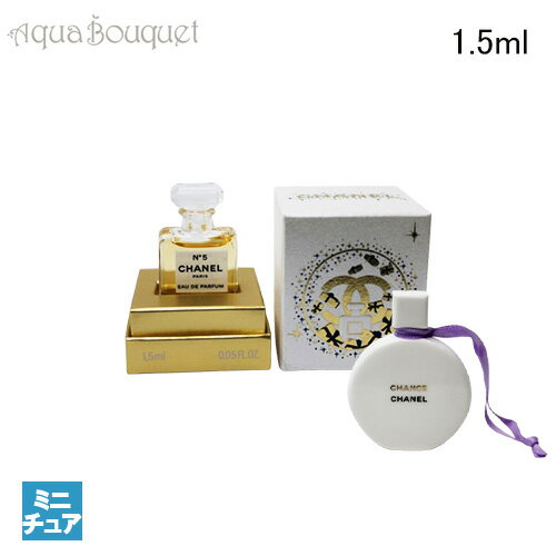 新品未開封 CHANEL シャネル N°5 オードパルファム 香水 50ml 楽天市場