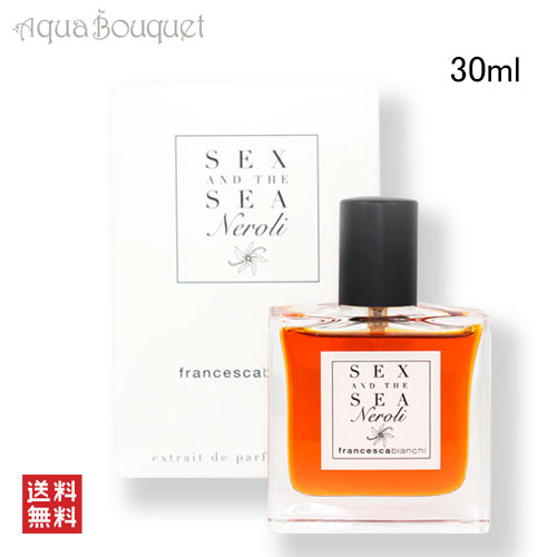 楽天市場】bianchi（ブランドコムデギャルソン）の通販