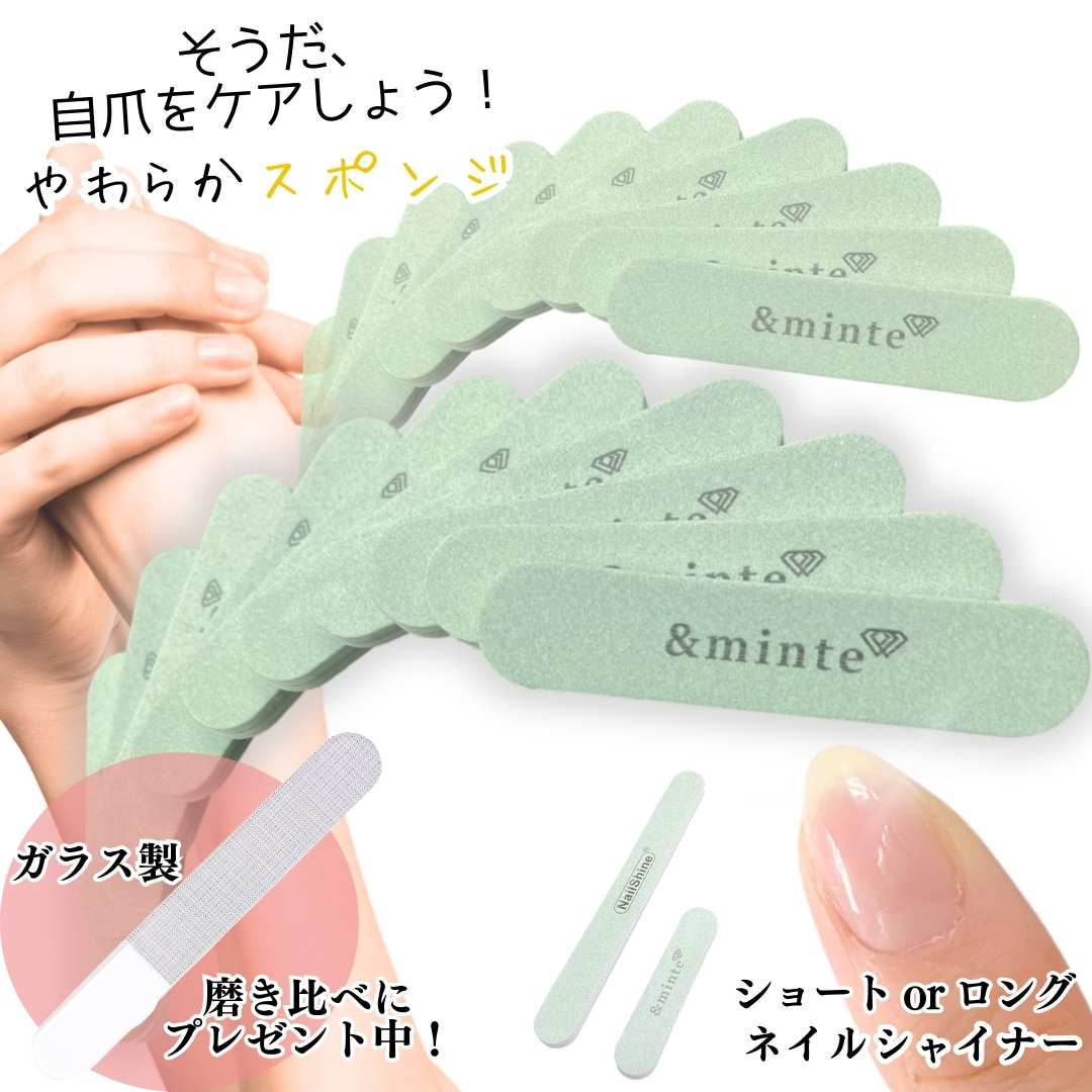 楽天市場】シャイナーの通販