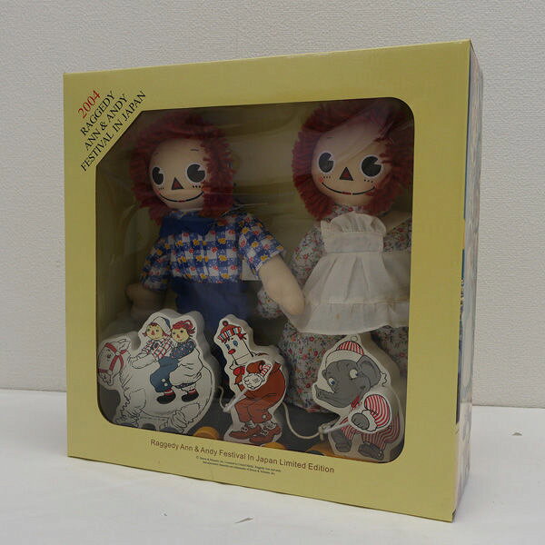 楽天市場】ラガディ アン & アンディ 人形（おもちゃ）の通販