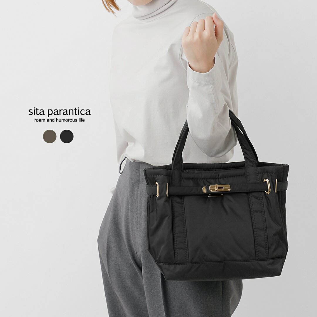 楽天市場】シータ パラン ティカ（原産国/製造国日本）（バッグ・小物