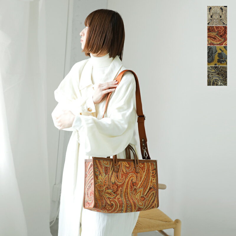 楽天市場】a vacation ア ヴァケーション バッグの通販