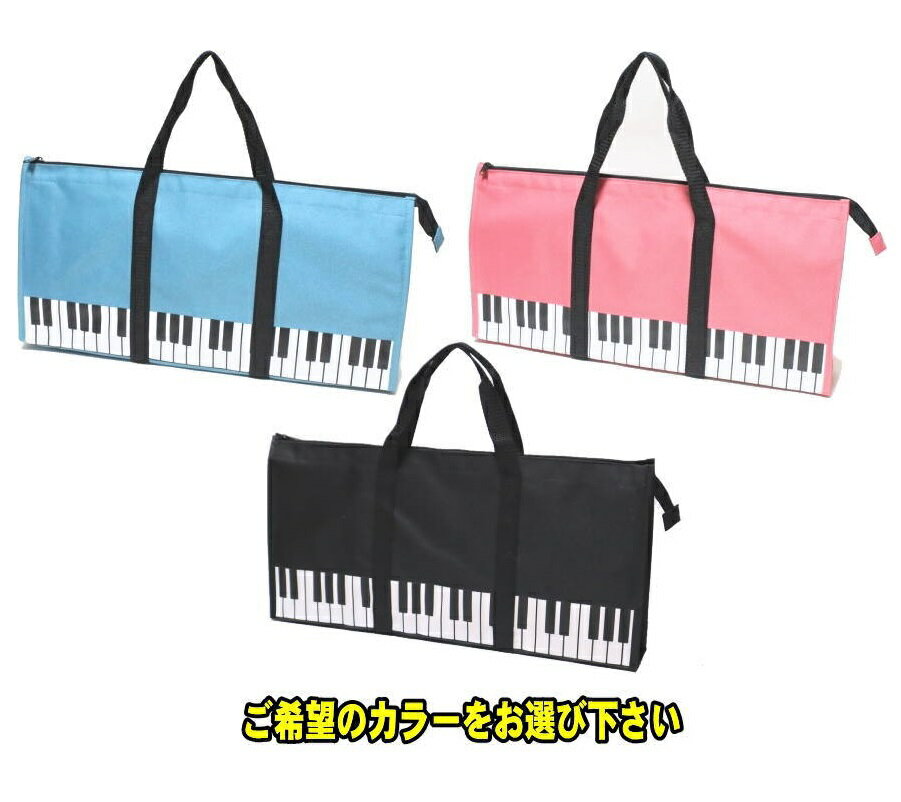 楽天市場】ヤマハ p125ソフトケースの通販