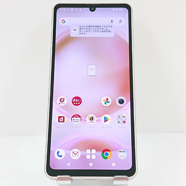 楽天市場】AQUOS sense8（機能（SIMカード）SIMロック解除済