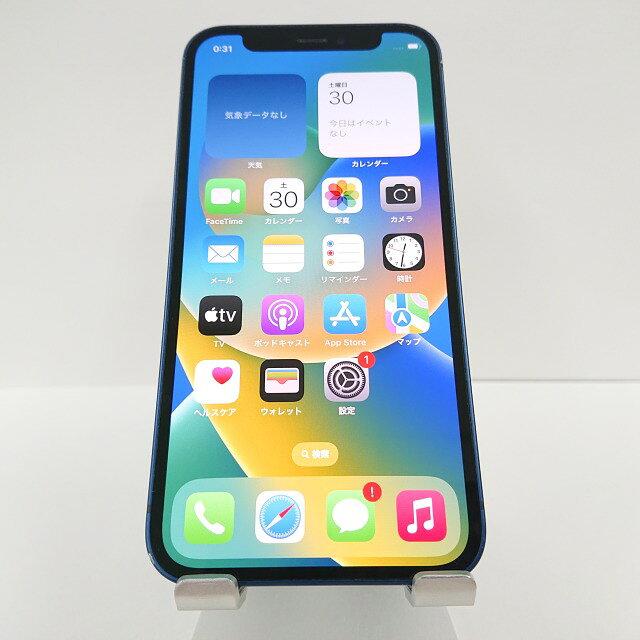 楽天市場】iphone12 256gb ソフトバンクの通販