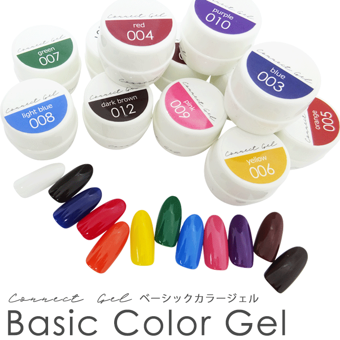 楽天市場】arkey tokyo（ジェルネイル｜ネイル）：美容・コスメ・香水