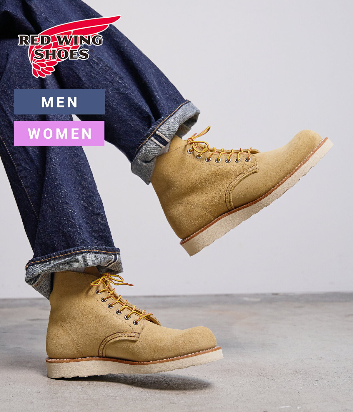 楽天市場】redwing 8167の通販