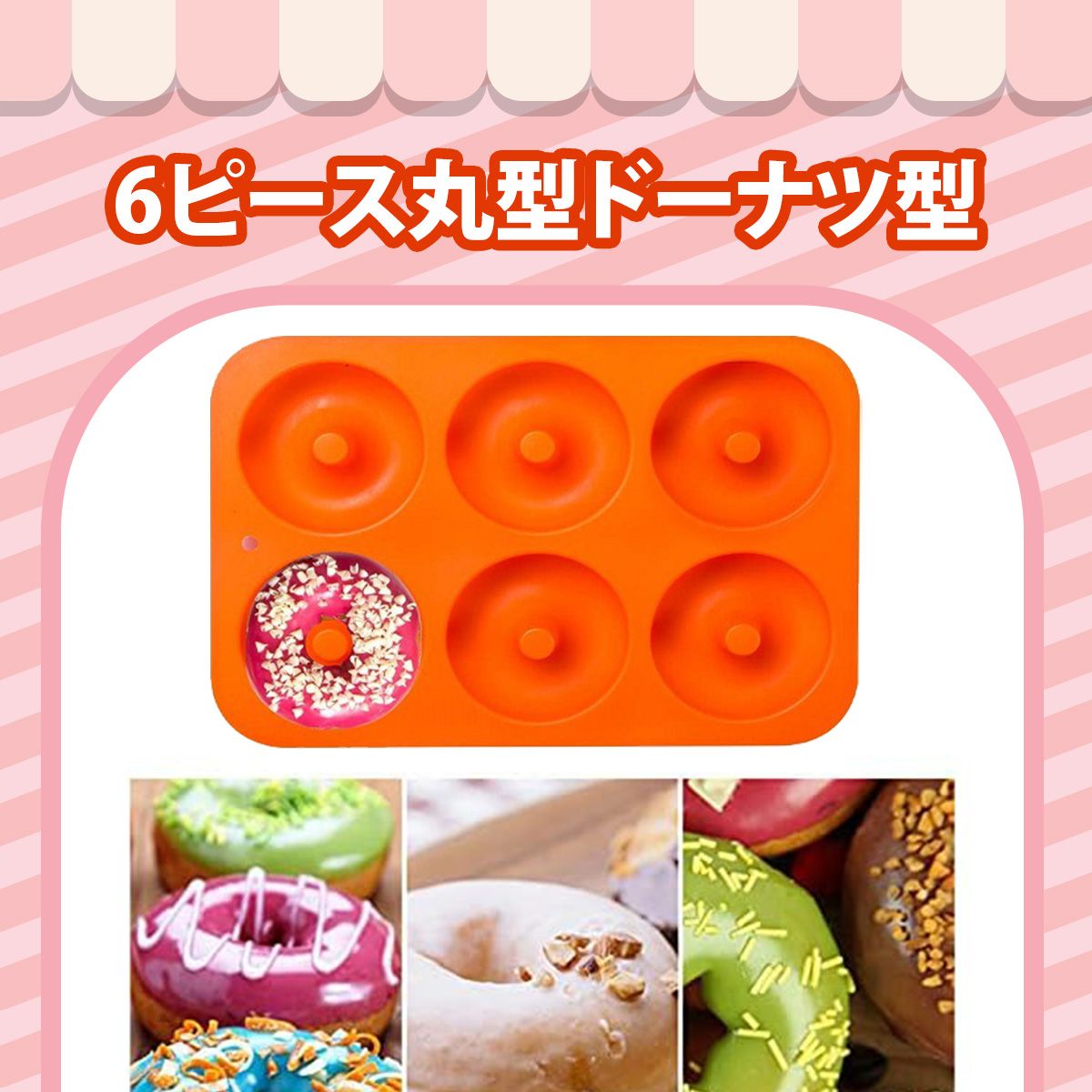 新品】マイクロ波対策！電子レンジ専用Sサイズ！少量の調理向き⭐︎お