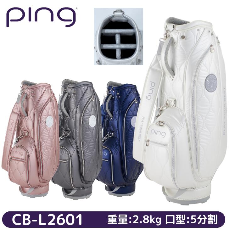 楽天市場】ピン レディス キャディバッグ cb-l211の通販