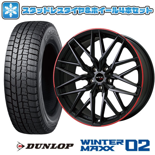 楽天市場】ミニクーパー 205／55/16の通販