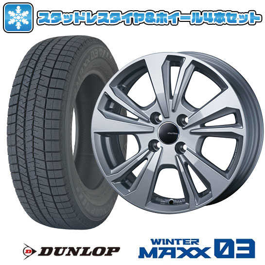 楽天市場】ザ ビートル vw（リム径（インチ）15）（スタッドレスタイヤ