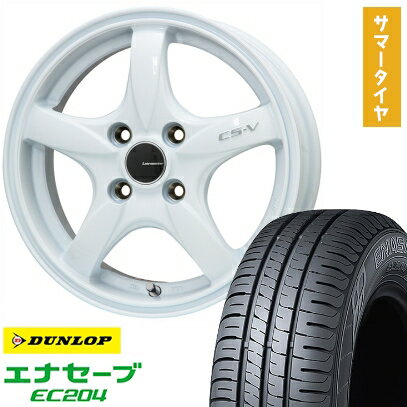 楽天市場】165／55R14（カラーホワイト）（タイヤ・ホイールセット