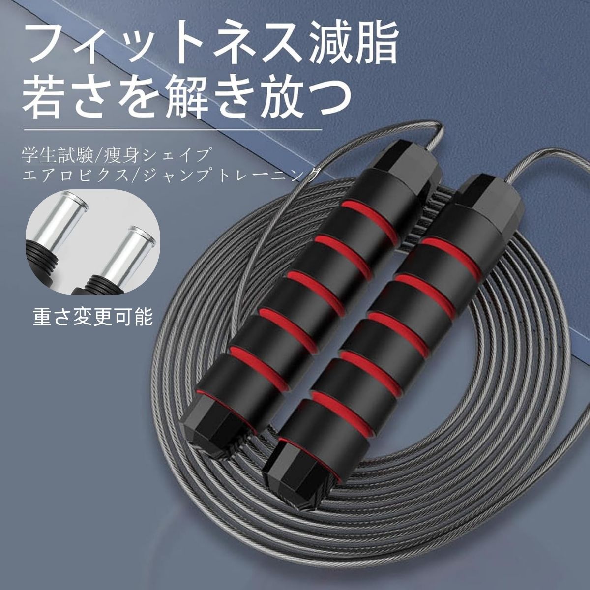 楽天市場】ボクシング バンテージ（とび縄｜スポーツ器具