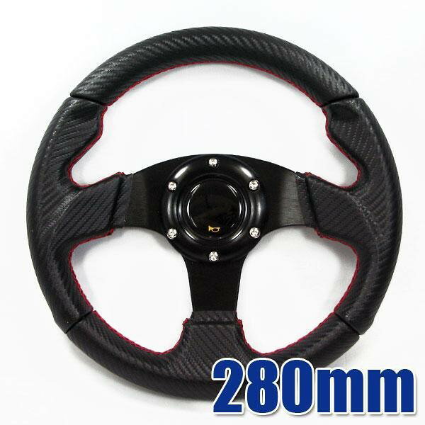 楽天市場】28cm ステアリングの通販