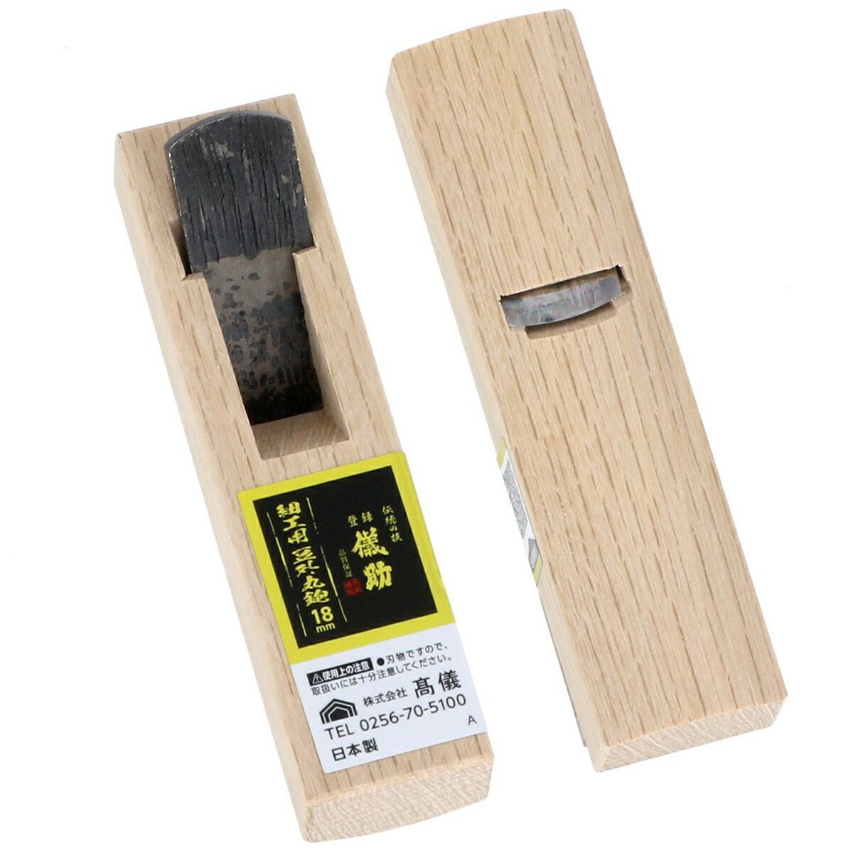 時代カンナ根付 18g 東Y8-0205☆2Fタサチ 鉋(かんな) / 切れ味の陣太鼓