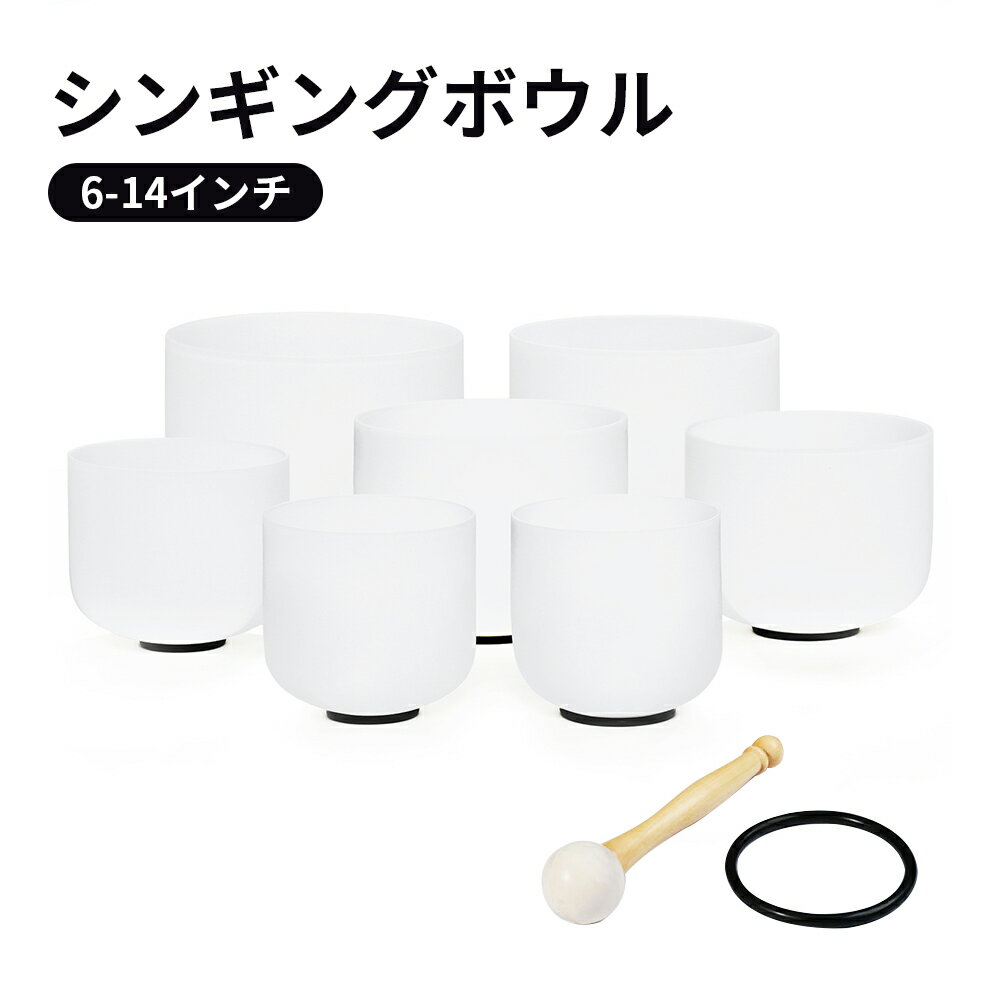 楽天市場】クリスタルボール（楽器・音響機器）の通販