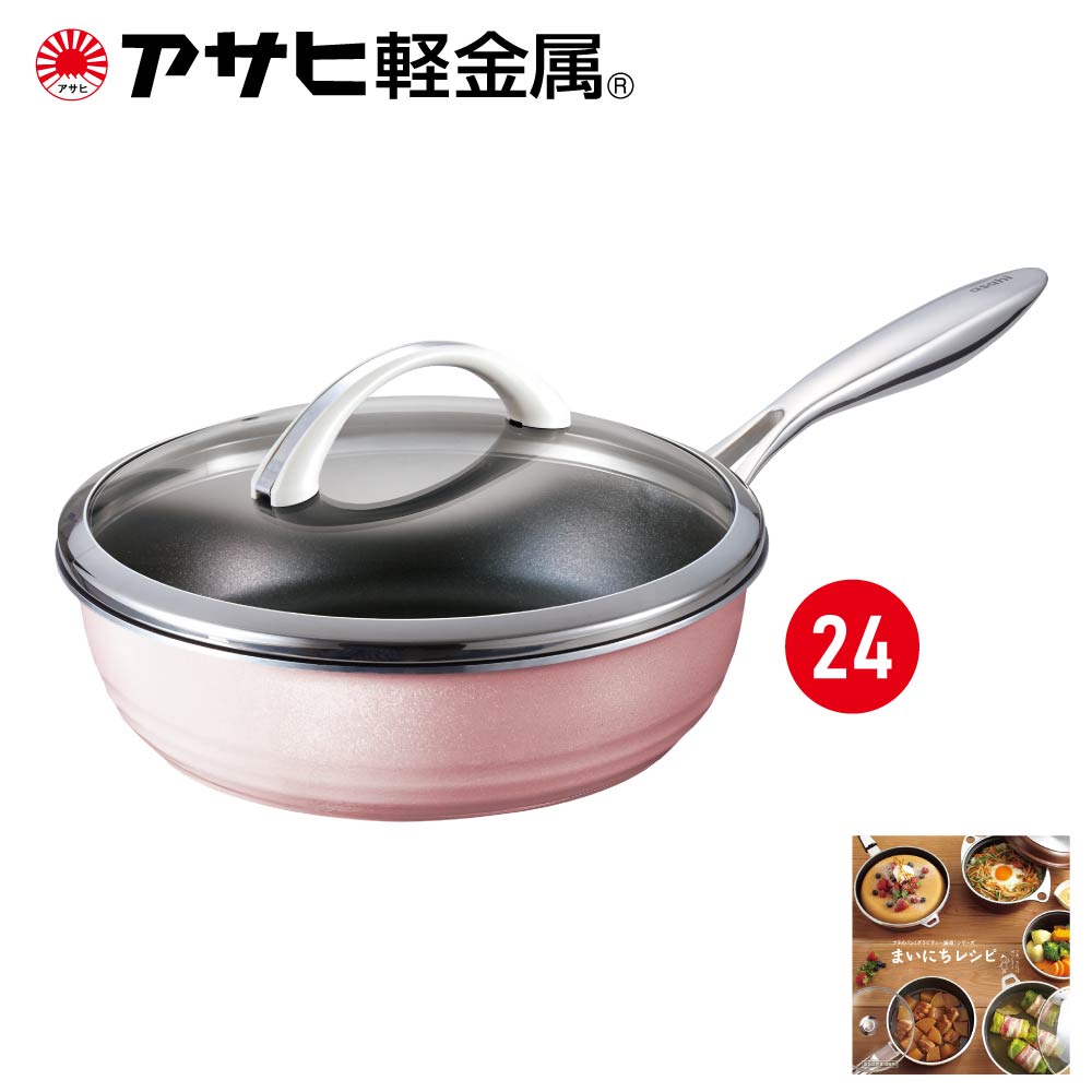 楽天市場】アサヒ軽金属 オールパン（カラーピンク）の通販