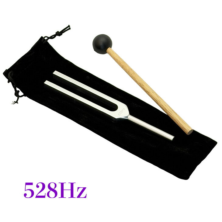 楽天市場】ソルフェジオ 周波数 音叉の通販