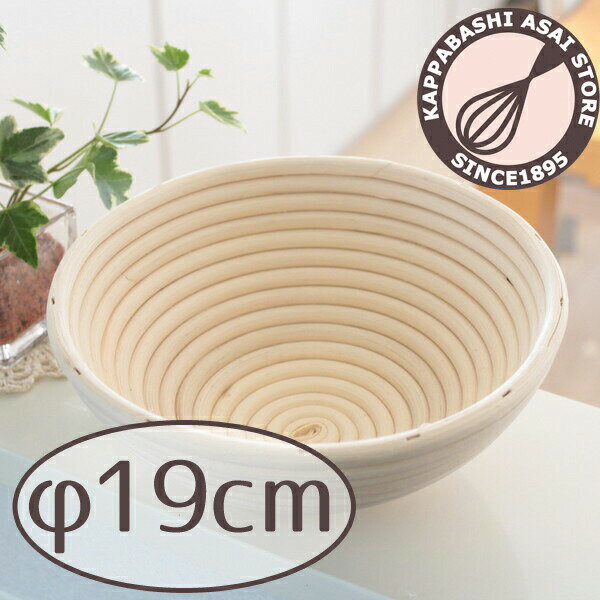 楽天市場】パン 発酵 カゴの通販