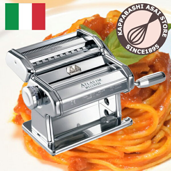 楽天市場】marcato atlas150の通販