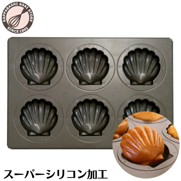 楽天市場】マドレーヌ型 ほたての通販