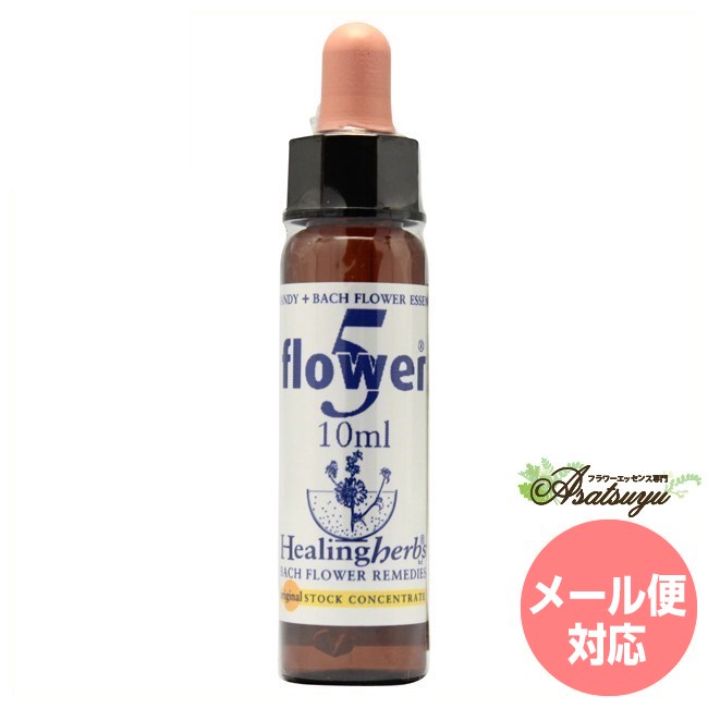 楽天市場】ヒーリングハーブス社 ファイブフラワーレメディの通販