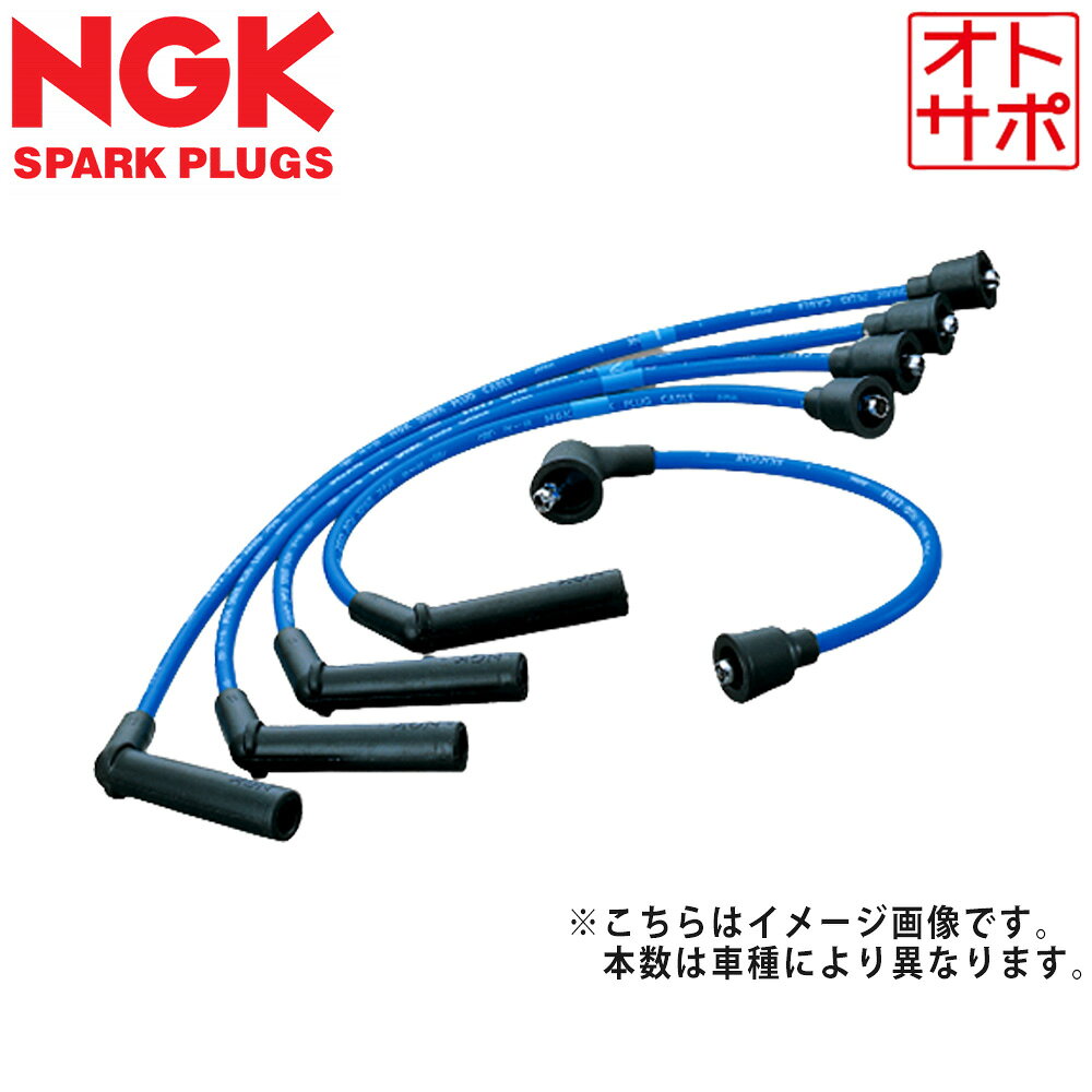 楽天市場】ae111 プラグコードの通販